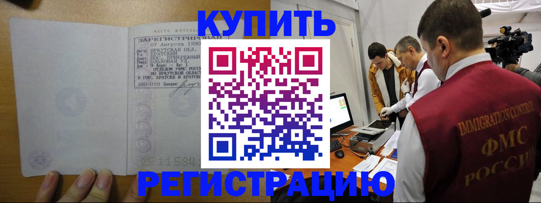 форма 3 в Питкяранте